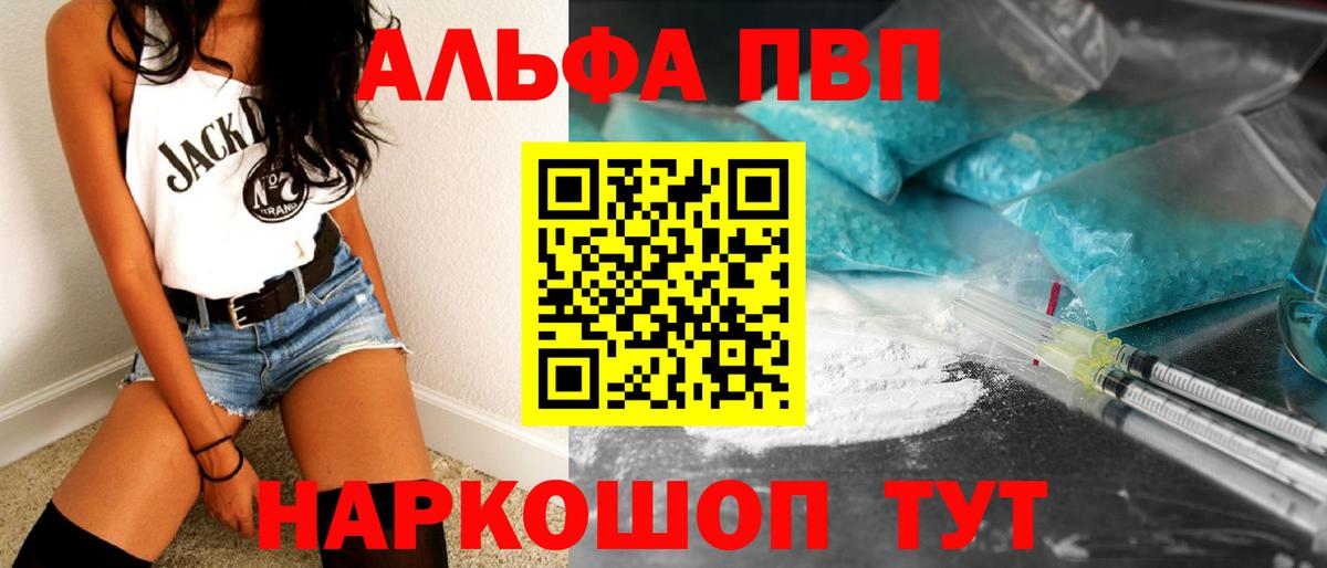 МЕФ Кимры