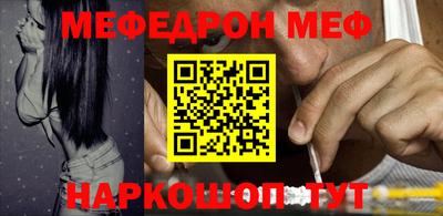 гидропоника Кунгур