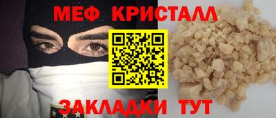 a pvp Краснознаменск