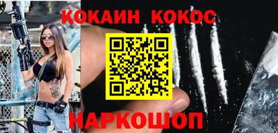 a pvp Краснознаменск