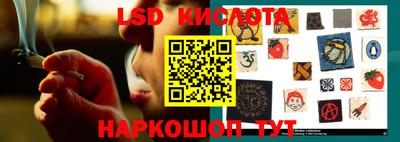 гидропоника Кунгур
