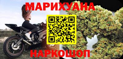 марки nbome Кулебаки
