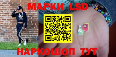круглые Кумертау