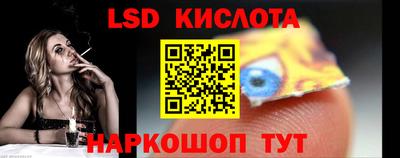 круглые Кумертау