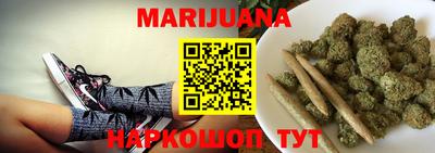 героин Краснодар