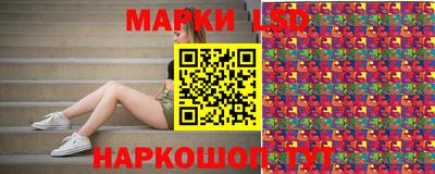 героин Краснодар