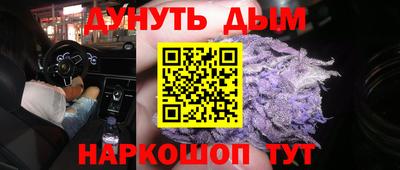 героин Краснодар