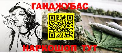 гидропоника Кунгур