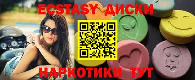 a pvp Краснознаменск