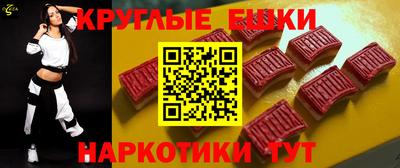 a pvp Краснознаменск