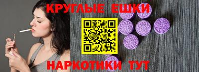 героин Краснодар