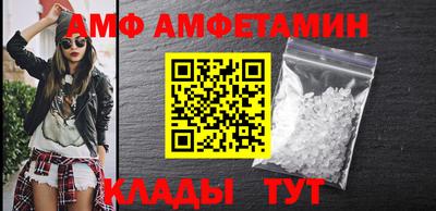 героин Краснодар