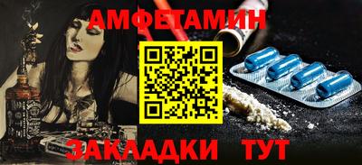 героин Краснодар
