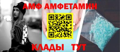 круглые Кумертау