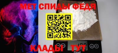 гидропоника Кунгур