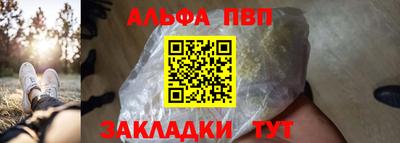 героин Краснодар