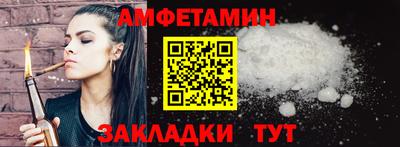 круглые Кумертау