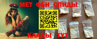 круглые Кумертау