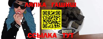 a pvp Краснознаменск