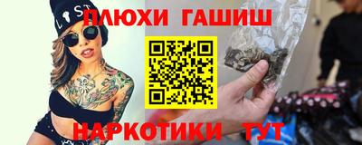 гидропоника Кунгур