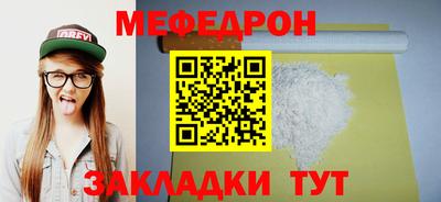героин Краснодар