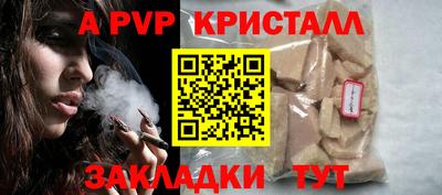 гидропоника Кунгур