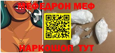 марки nbome Кулебаки